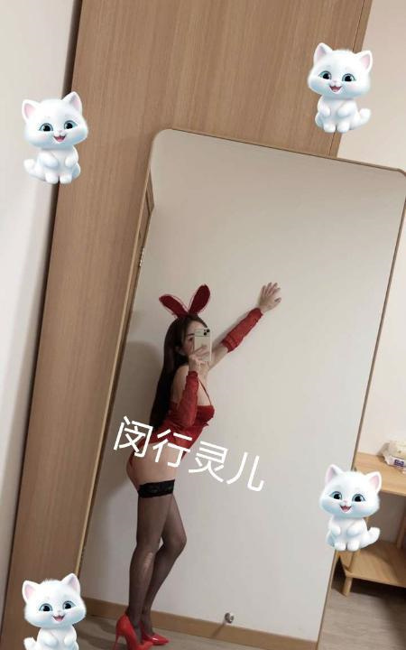 闵行魔鬼身材灵儿
