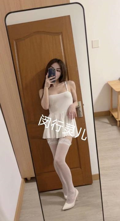 闵行魔鬼身材灵儿