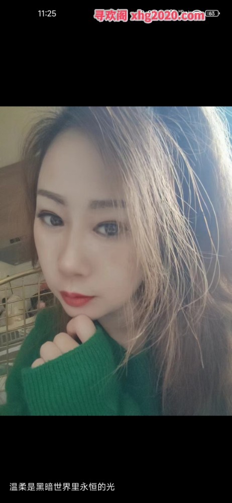 济南性价比妹子