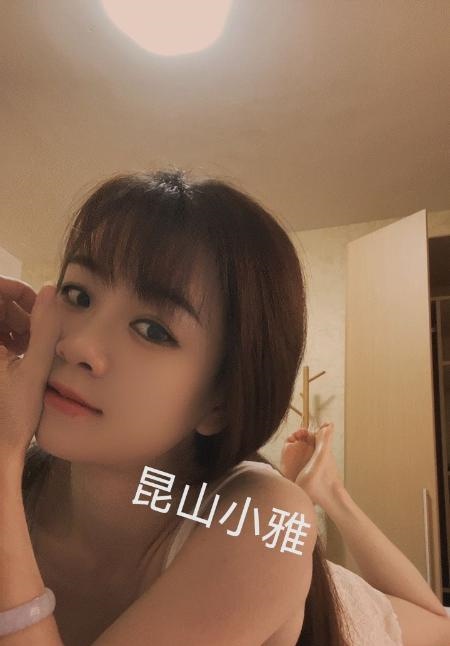 昆山再探小少妇