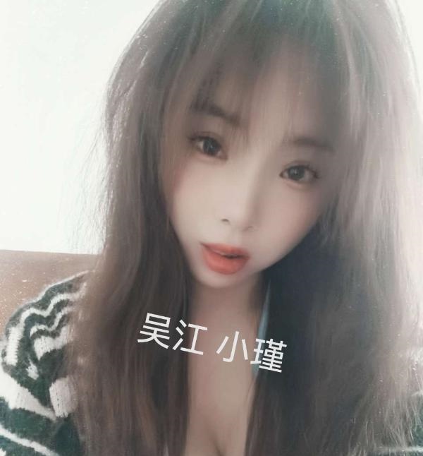 吴江再遇小良家