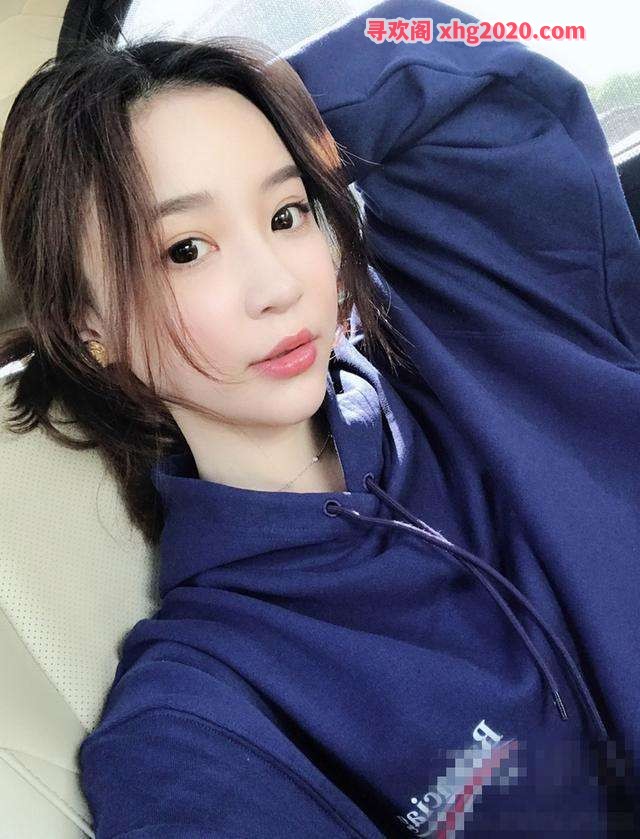 瘦瘦的美女