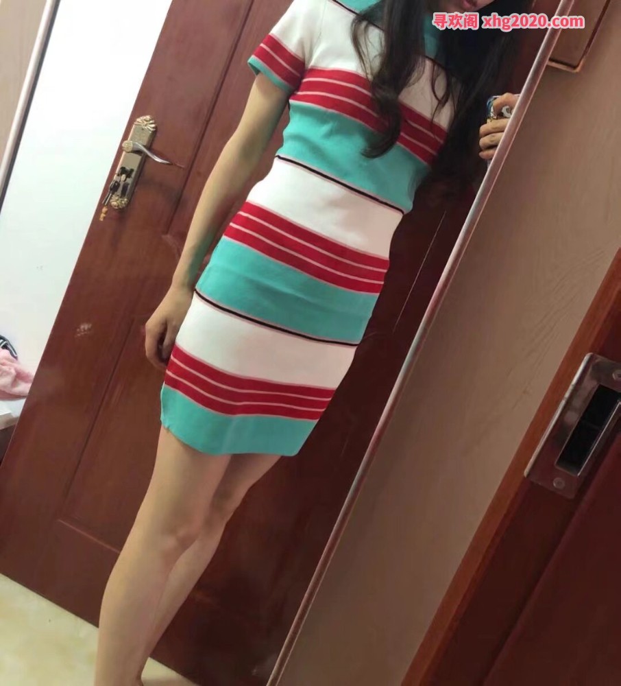 瘦瘦的美女
