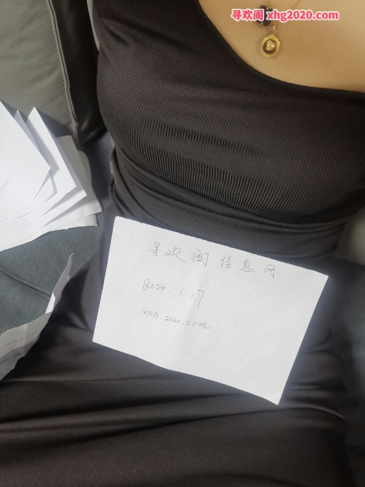 风骚反差妹子