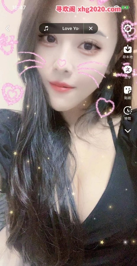 循礼门小婷婷