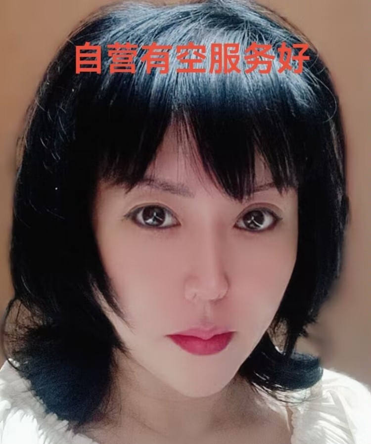 谢家湾超高性价比，服务态度超好熟女鑫鑫