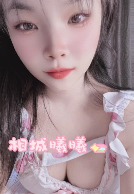 相城 寻花小浪蹄