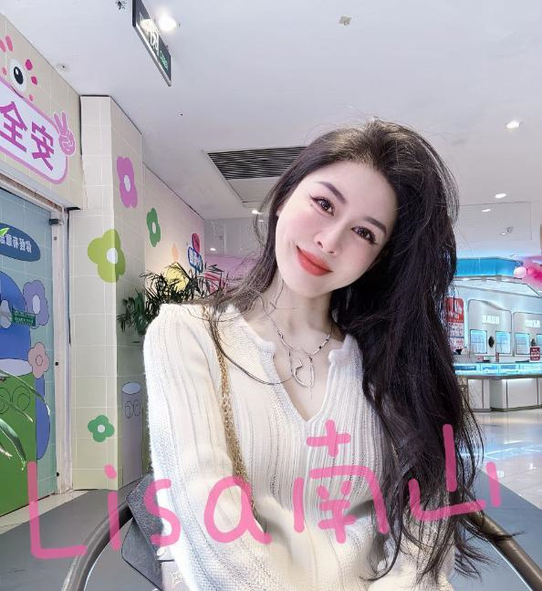 风情万种性感御姐