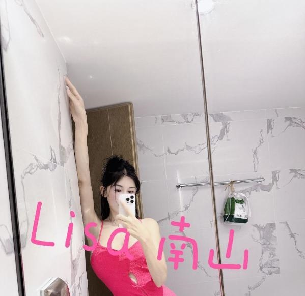 风情万种性感御姐