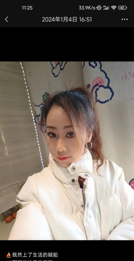 历城区性价比小骚货