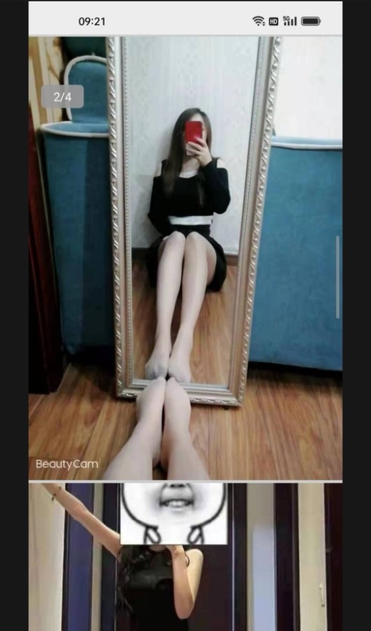大丰双双小少妇