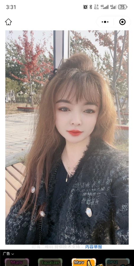北京 房山小少妇