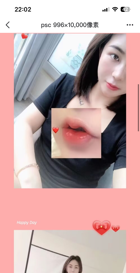 气质御姐小姐姐