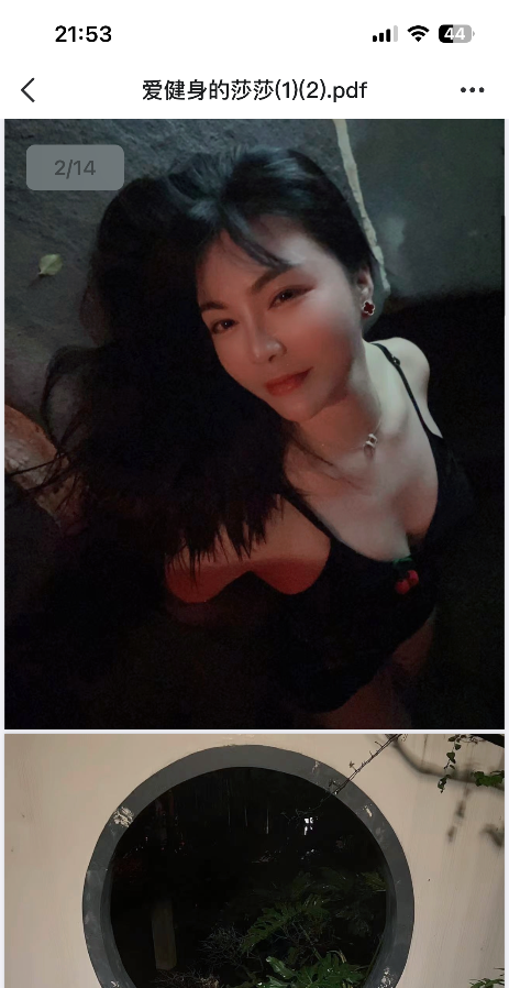 健身小姐姐