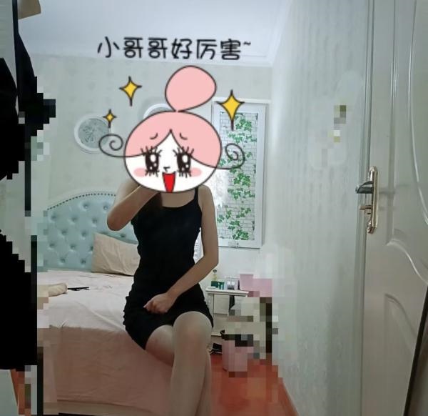 木木小项