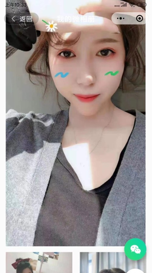 长春小妹大个漂亮白