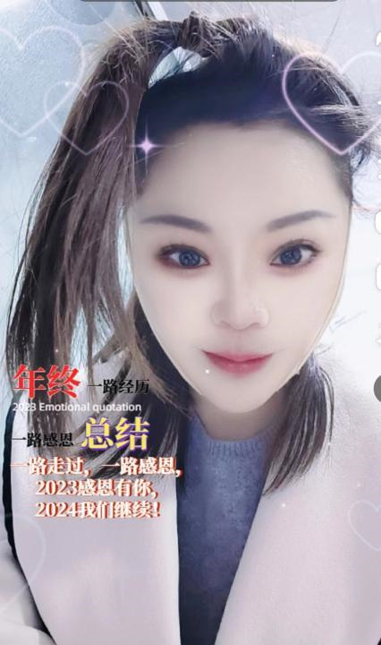 江宁兼职少妇