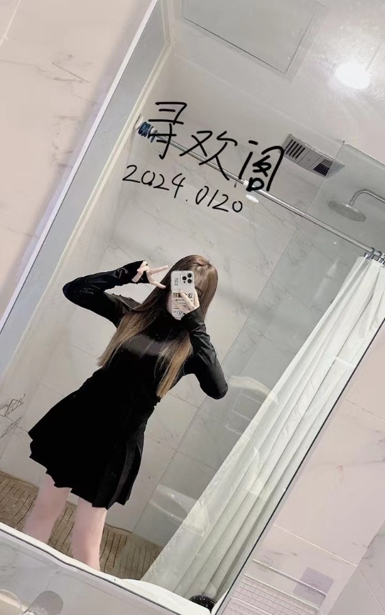 姑苏大胸妹