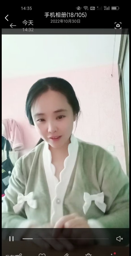 槐荫区省立医院附近少妇