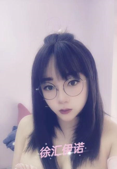 徐汇再刷老相好