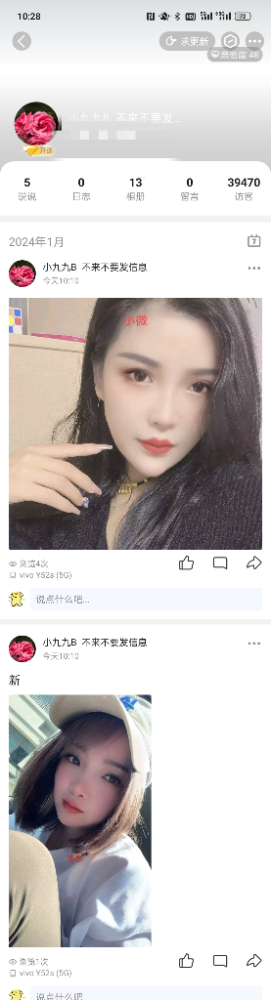 快餐2张，颜值还行，泄火好去处