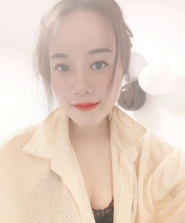 南山妹子金斤