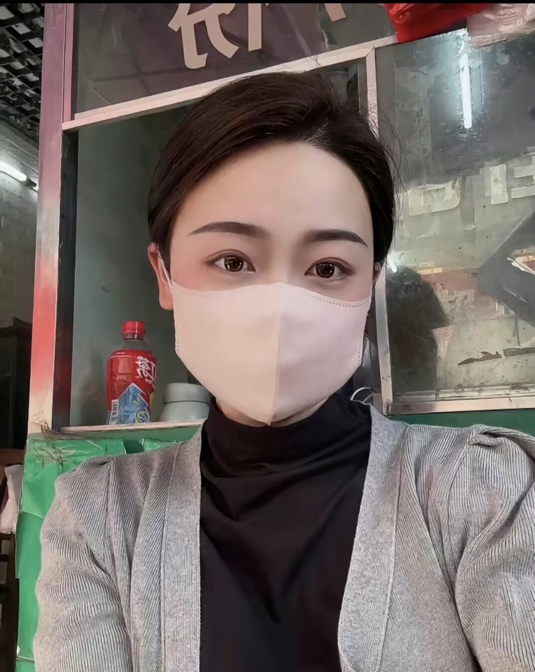 白云颜值刚下海暮雪