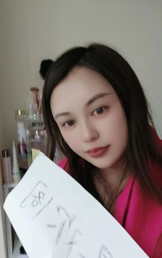 大胸技术流小姨子