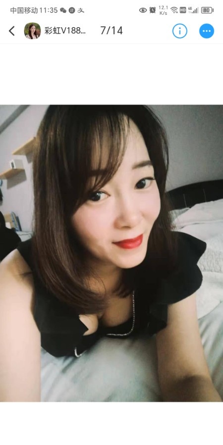九里堤泄火熟女