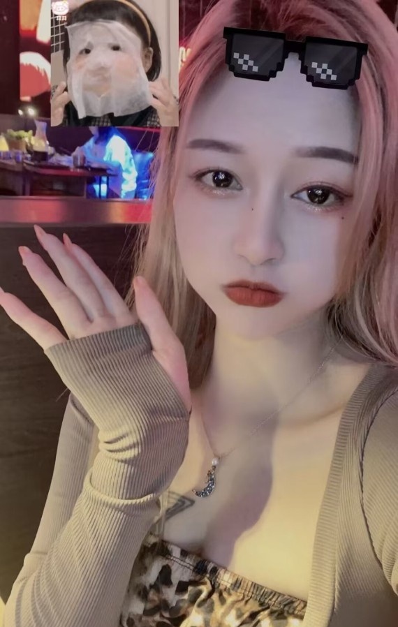 海州妹子
