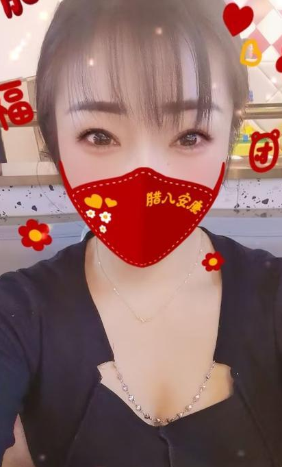 济南丝袜少妇