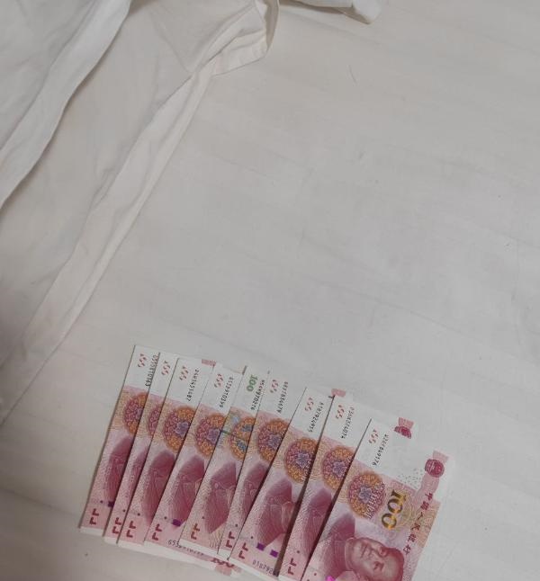 杭州美媛