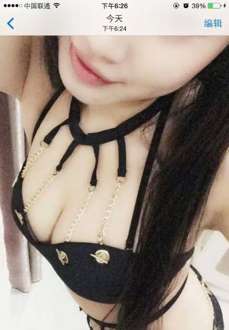 桐梓林大胸小御姐