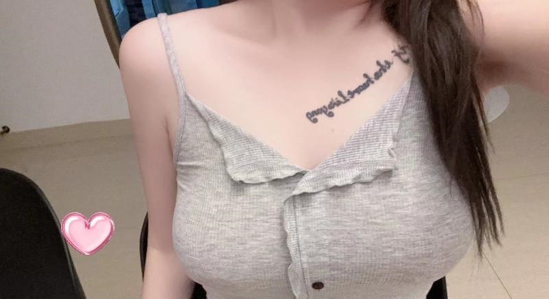 新街口E乳小妖精