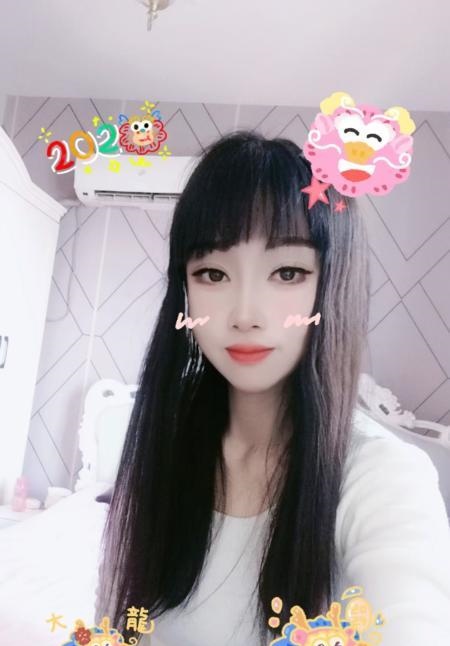 合肥淼淼