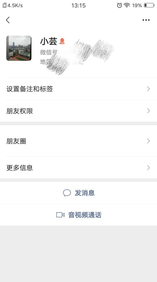 经开区吹做150