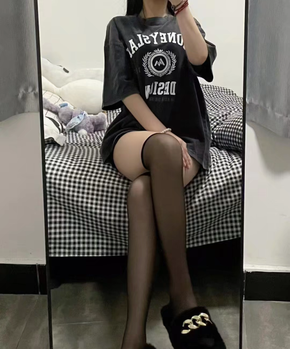 苏州果粒橙