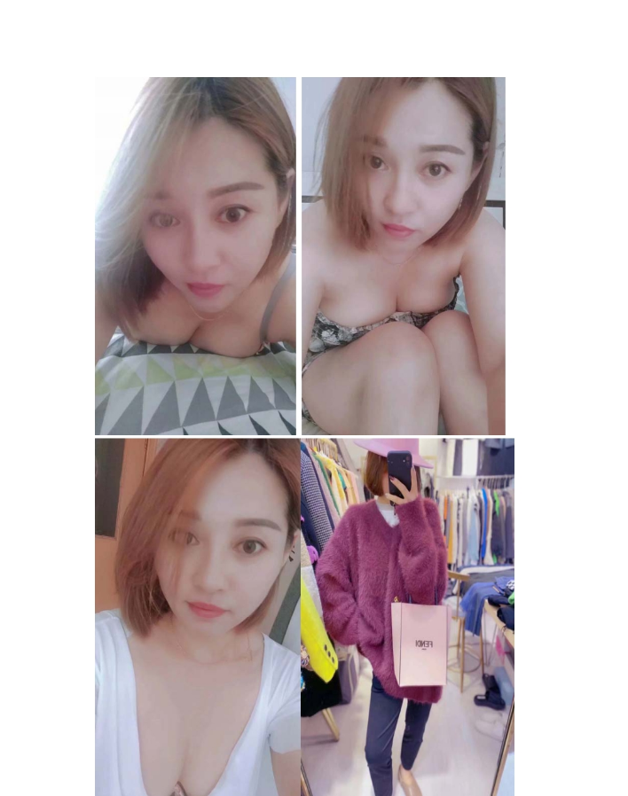 铁西大奶美女