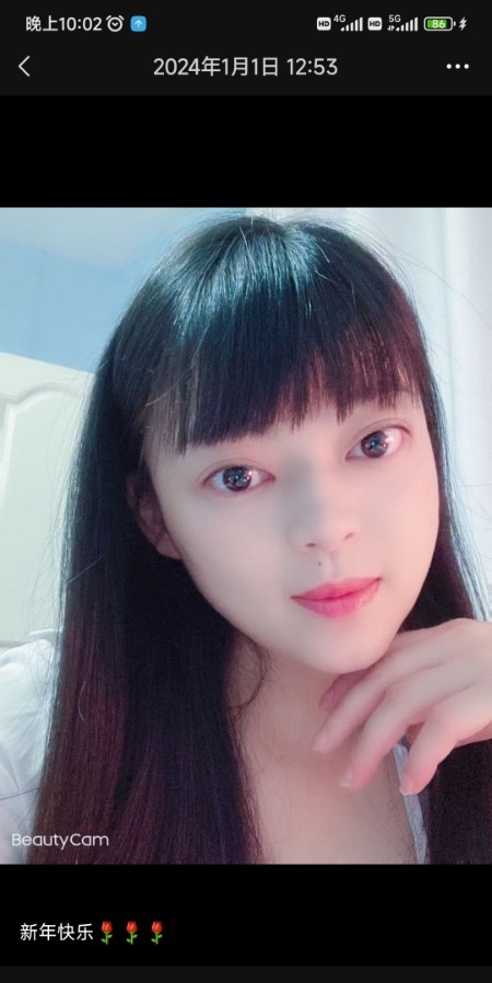 厦门田甜