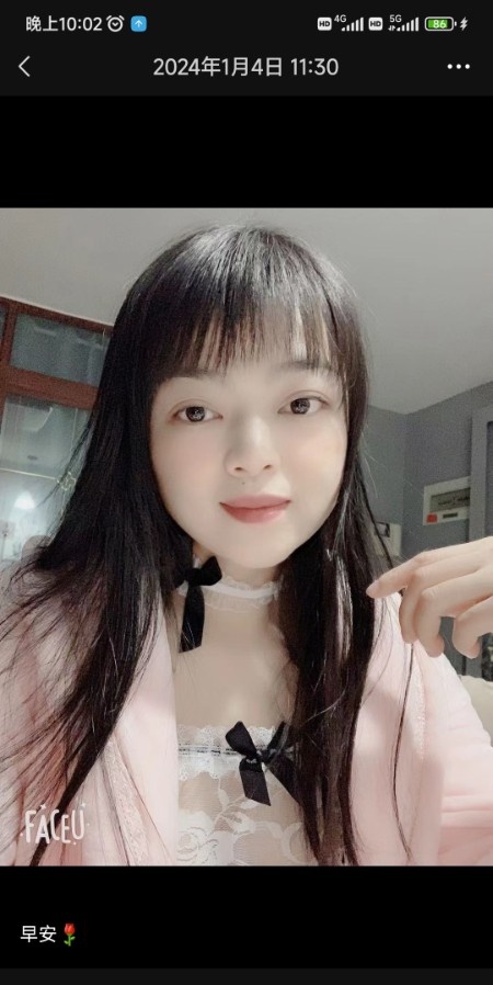 厦门田甜