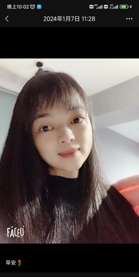厦门田甜