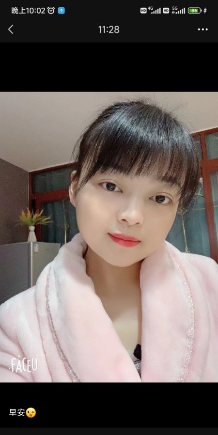 厦门田甜