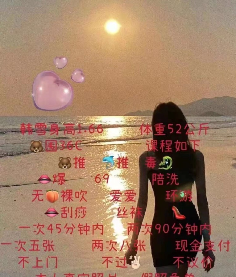 奶子挺漂亮的妹子