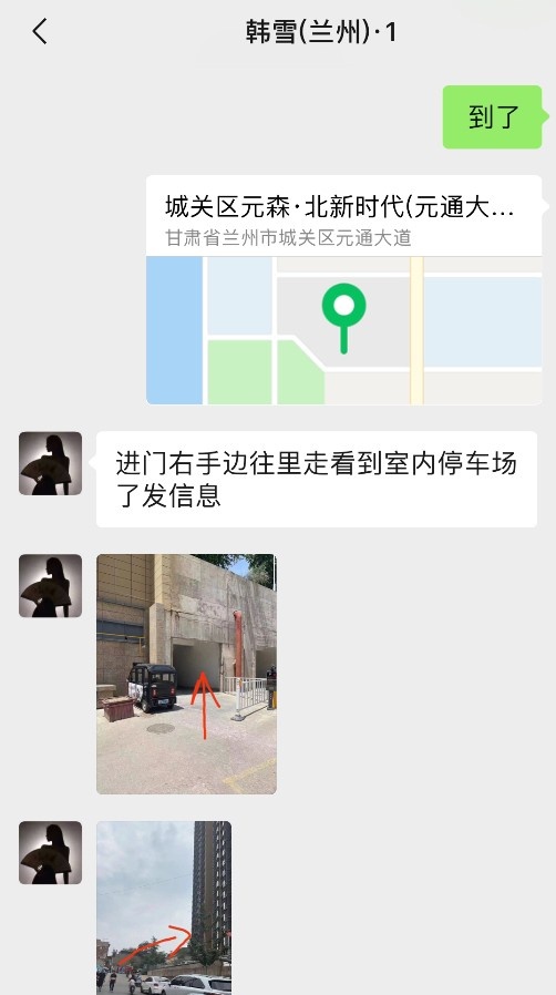 奶子挺漂亮的妹子