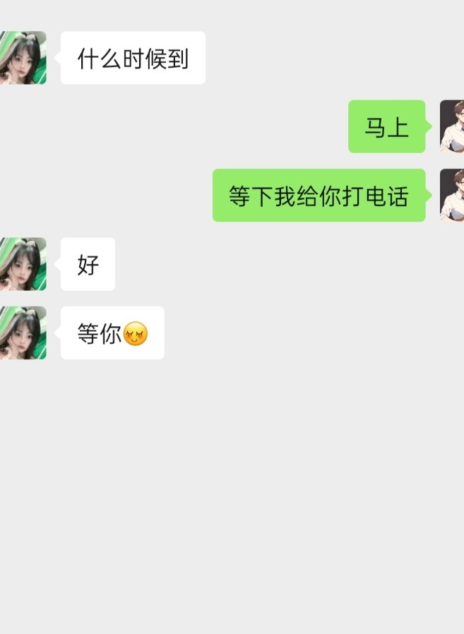 南昌菲儿，不少人应该都知道