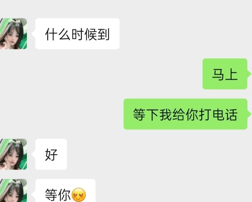 南昌菲儿，不少人应该都知道