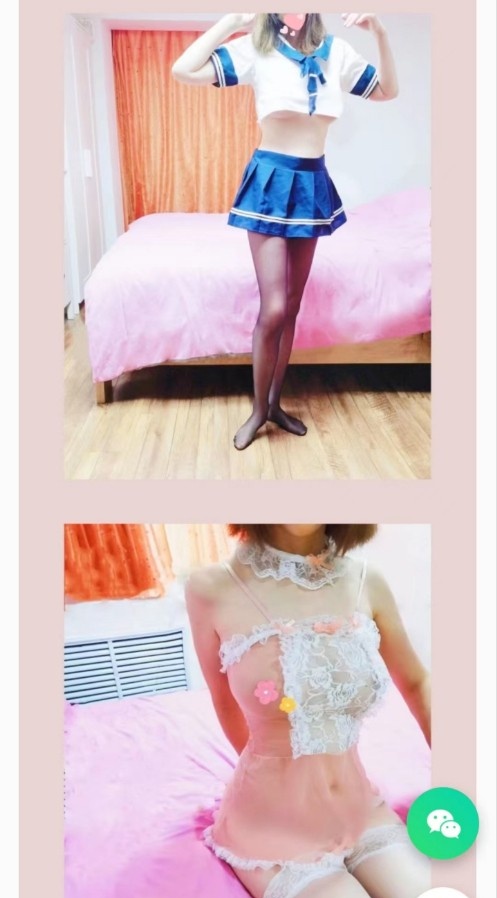 长腿熟女