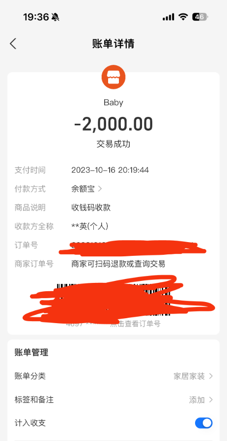 拱墅区苗条御姐
