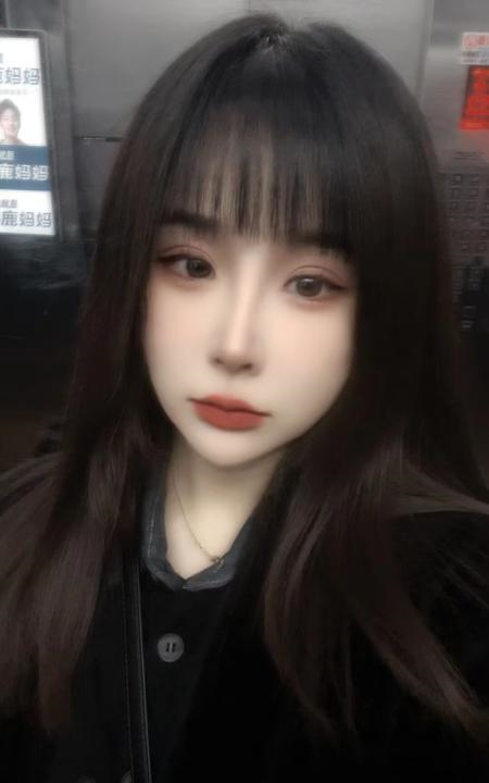 有点坦的经开落落
