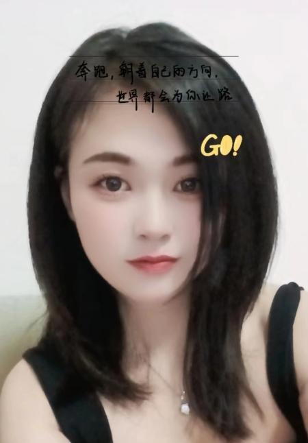 合肥婉茹